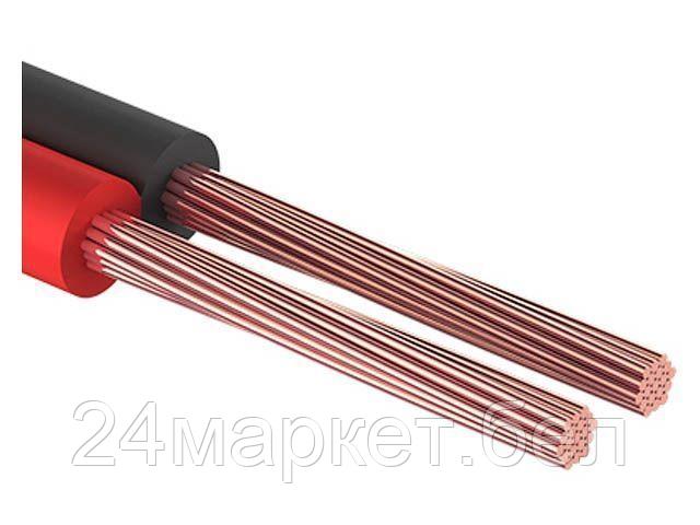 REXANT Китай Кабель акустический ШВПМ 2х0,50 мм2 красно-черный (бухта 100 м) PROconnect (REXANT)