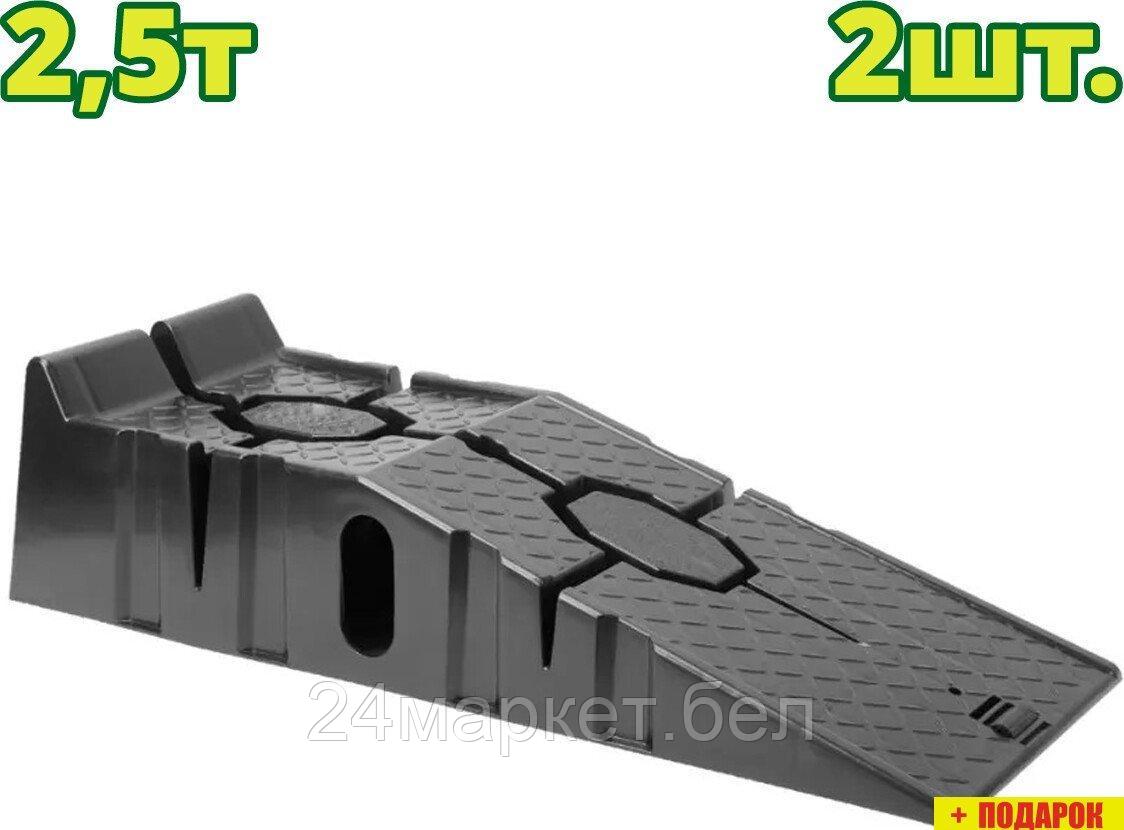 Трап напольный Dyllu DTVE2A25 2.5т