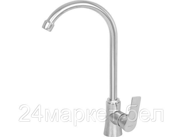 Смеситель Econoce EC0581