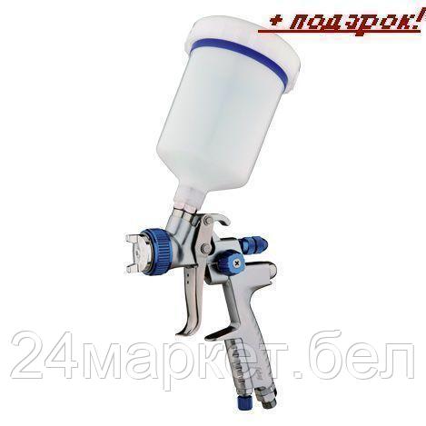 Краскопульт Fubag G600/1.3 LVMP [110143]