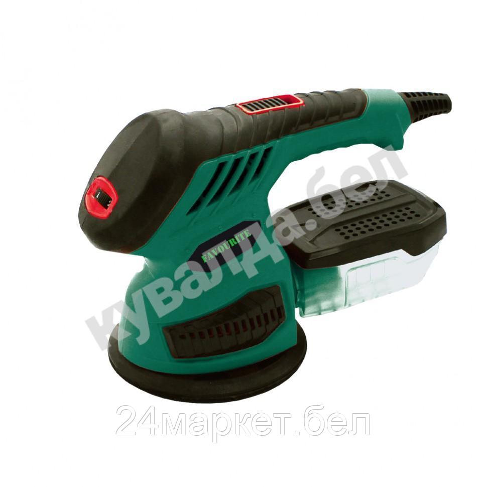 Эксцентриковая шлифмашина Favourite OS 500/125C