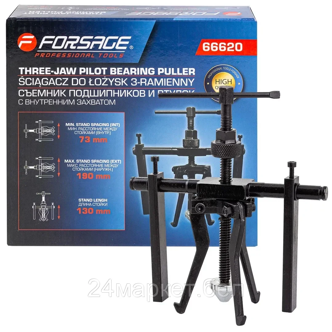 FORSAGE F-66620 (61 749)