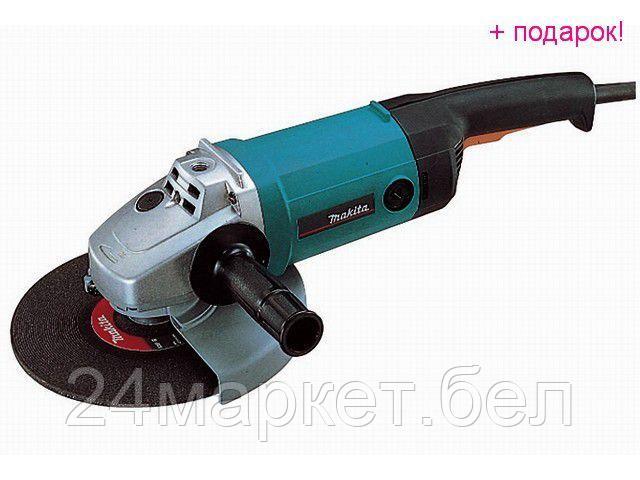 Угловая шлифмашина Makita 9069