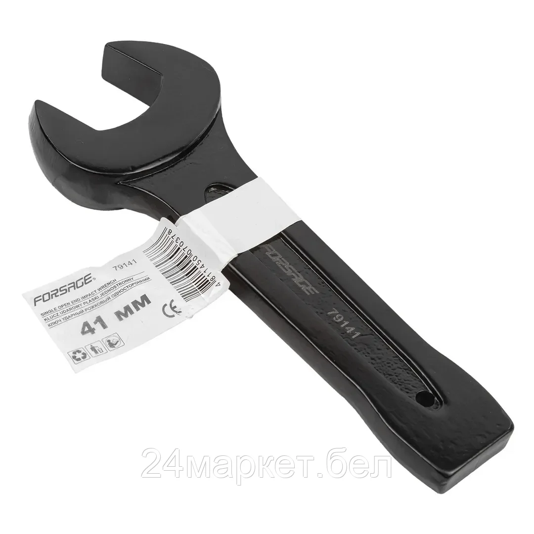 Ключ рожковый ударный односторонний 41мм (L-230мм) F-79141