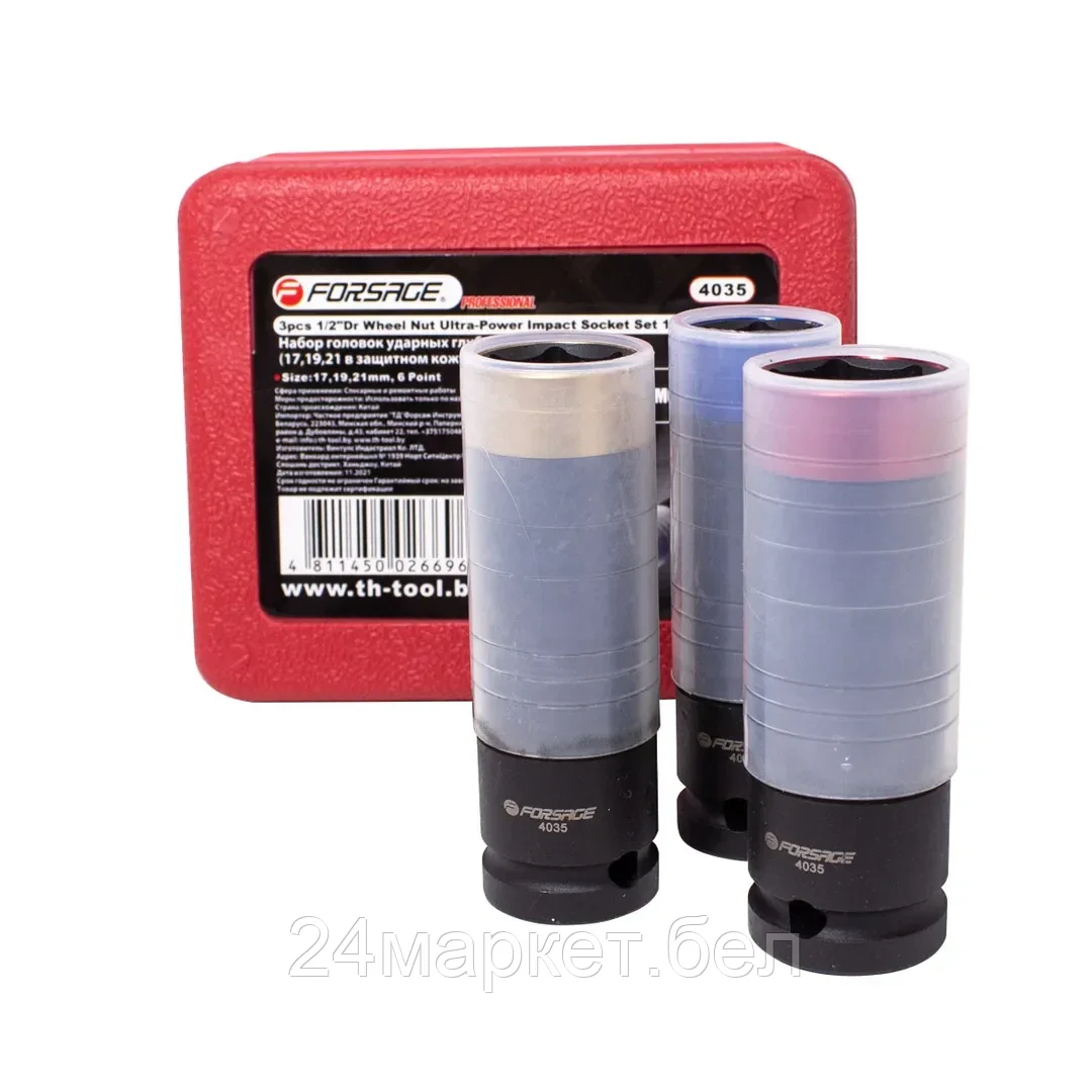 F-4035 Набор головок ударных глубоких тонкостенных в защитном кожухе 3пр. 1/2"(6-гр.) Forsage