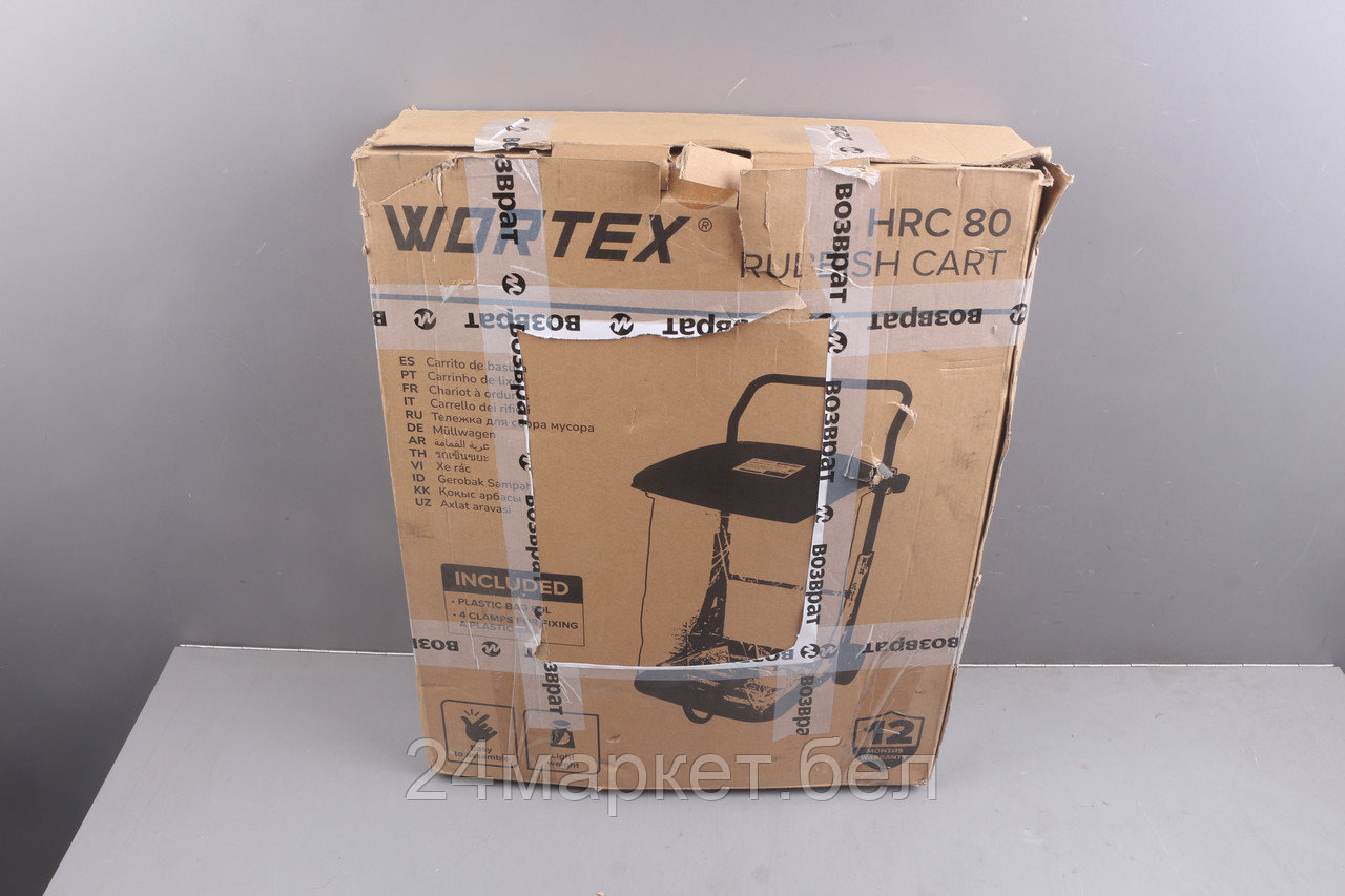 Тележка для сбора мусора WORTEX HRC 80 в кор. уцененный (1367332750)