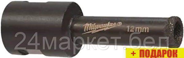 Коронка Milwaukee 4932471762
