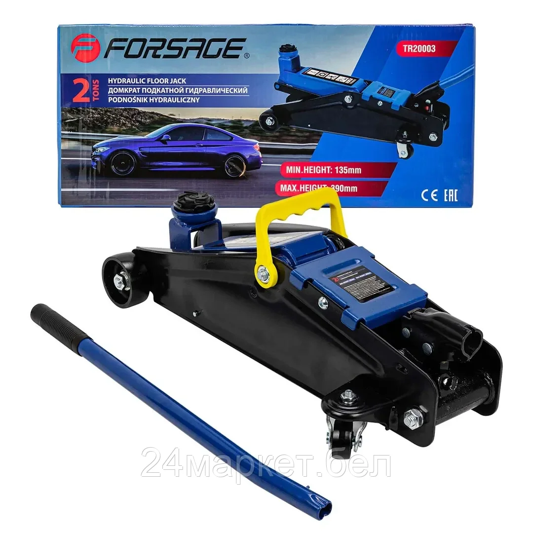 Подкатной домкрат FORSAGE F-TR20003 2т