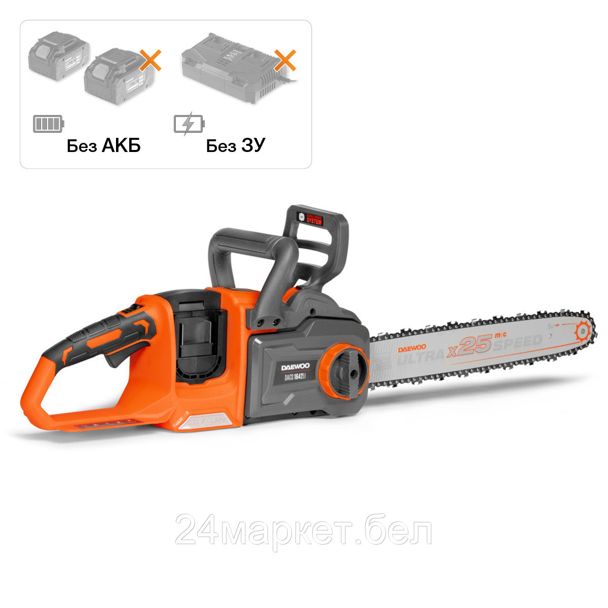 Аккумуляторная пила Daewoo Power DACS 1642Li (без АКБ)