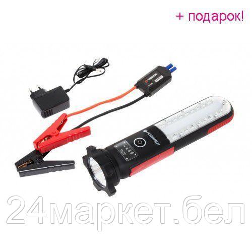 FORSAGE Фонарь светодиодный аккумуляторный с накопителем и функцией пуска а/м(12V,12000mAH,400Amp,480/60Lumen-бок/торц.свет,водонепр.IP54, магит,инд. зарядки) Forsage F-01396