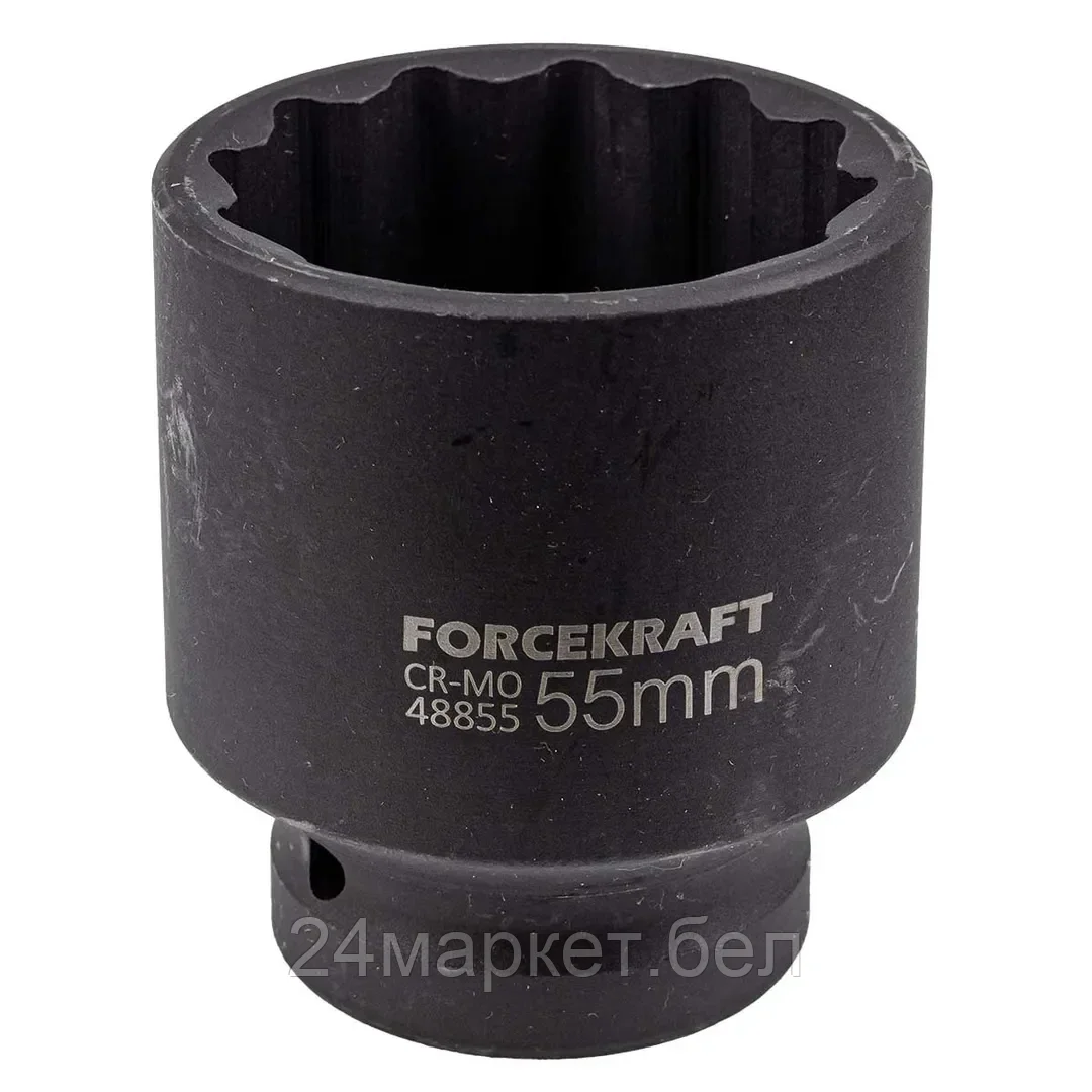 Головка ударная 55мм 1" 12гр. FORCEKRAFT FK-48855
