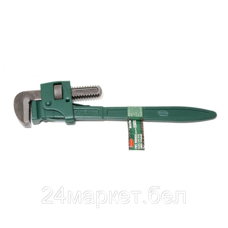 Гаечный ключ RockForce RF-68410B