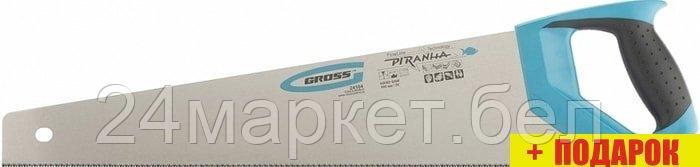Пила ручная GROSS Piranha GR-24104