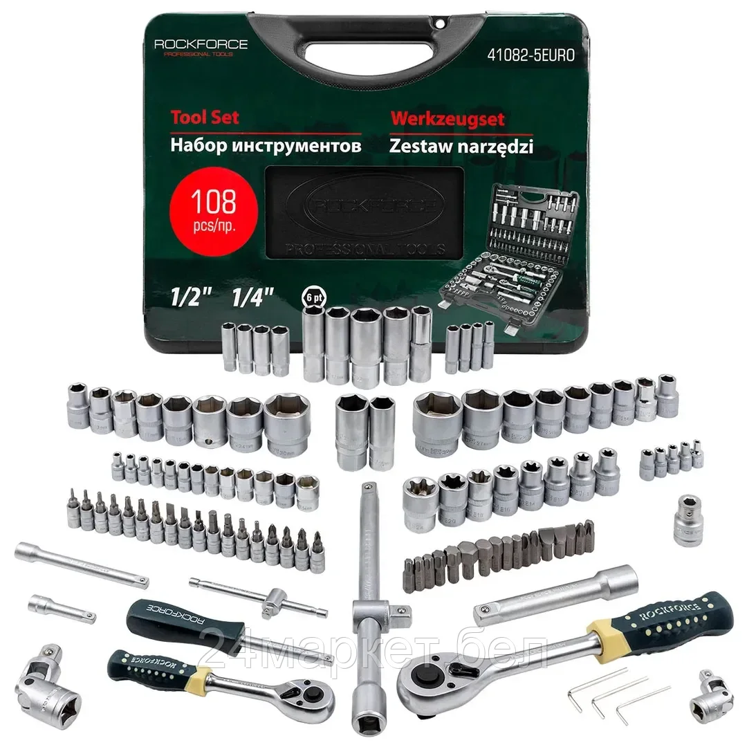 Набор инструмента 108пр.1/4"&1/2" (6гр.)(4-32мм) Rock FORCE RF-41082-5EURO