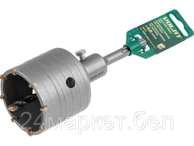 ВОЛАТ Китай Коронка полая по бетону SDS+ d68мм ВОЛАТ (сверло корончатое)