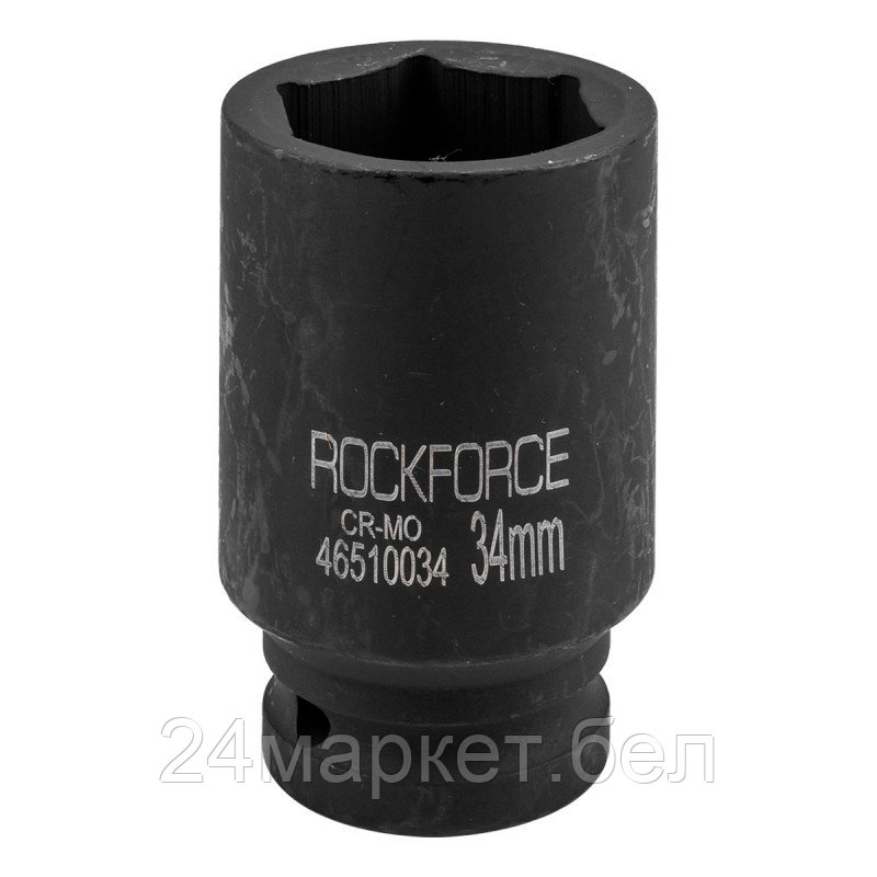 Головка слесарная RockForce RF-46510034