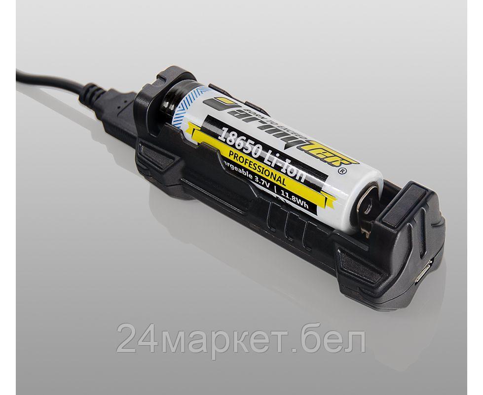 Зарядное Armytek Handy C1 VE A03801
