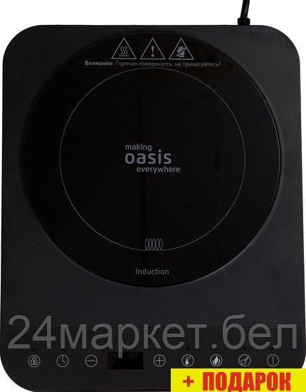 Настольная плита Oasis (Making Oasis Everywhere) PI-BK3S