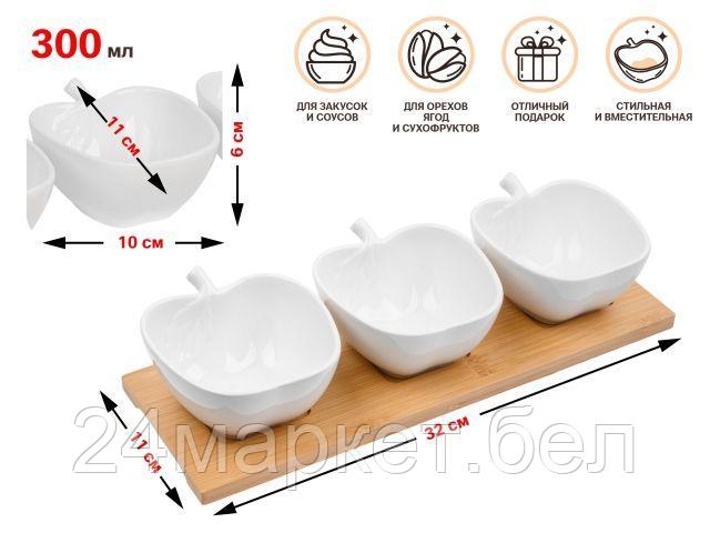 Perfecto Linea Bamboo 38-321110