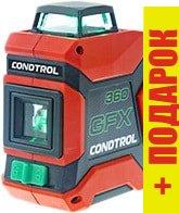 Лазерный нивелир Condtrol GFX360