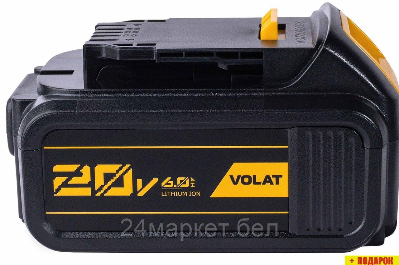 Аккумулятор VOLAT DEW-DCB200 (20В/6 Ah)
