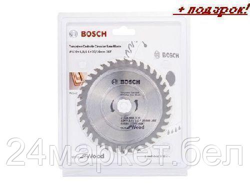 BOSCH Китай Диск пильный 130х20 мм 36 зуб. универсальный MULTIMATERIAL WOOD BOSCH (твердоспл. зуб)