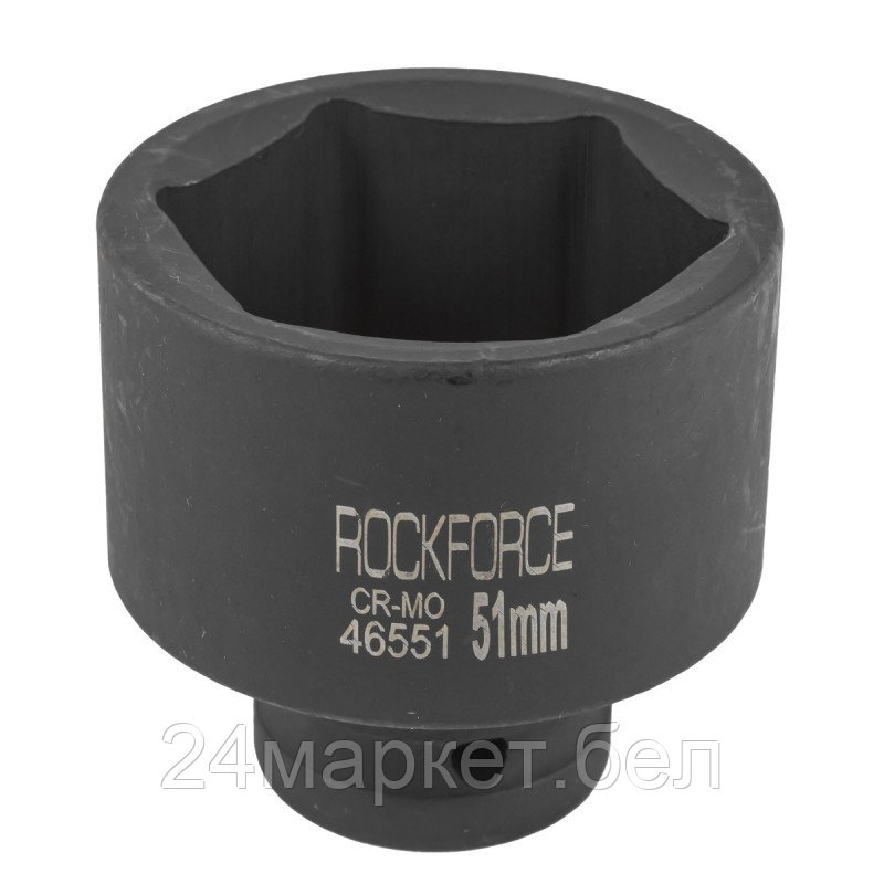 Головка ударная 51мм 3/4" 6гр. Rock FORCE RF-46551