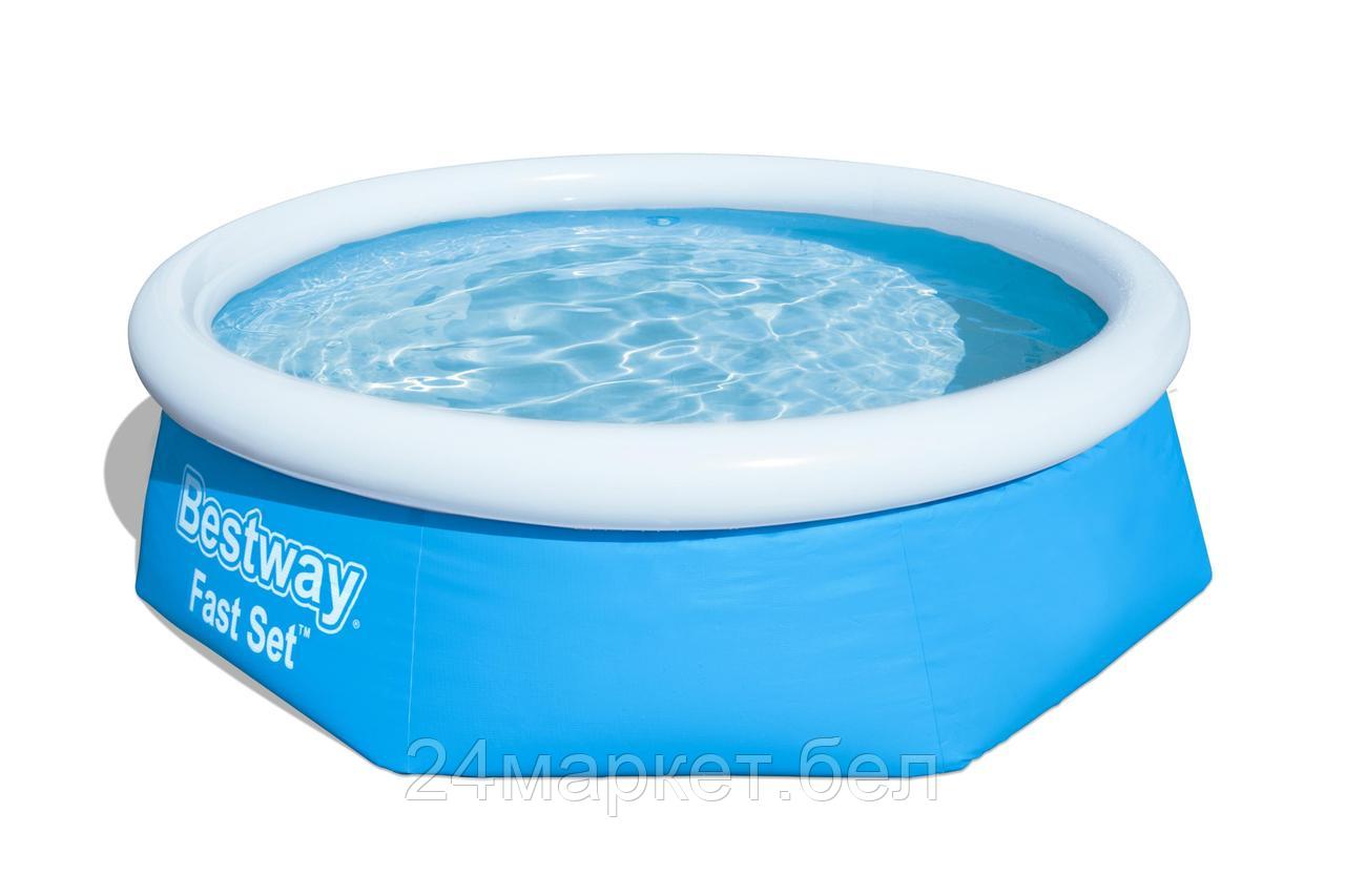 Надувной бассейн Bestway 57265 (244х66)