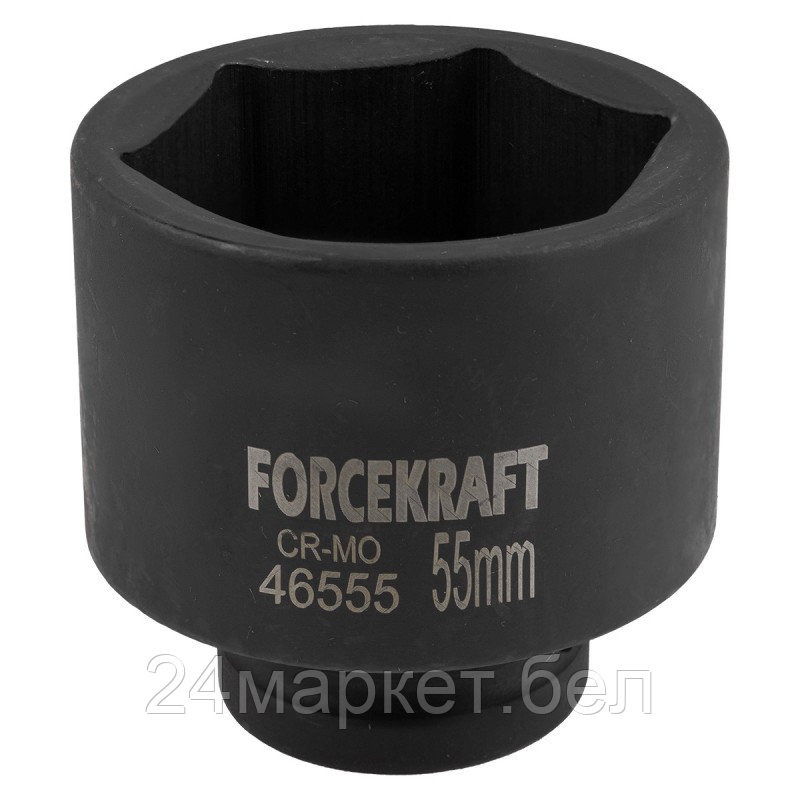 FK-46555 FORCEKRAFT Головка ударная 3/4", 55мм (6гр.)