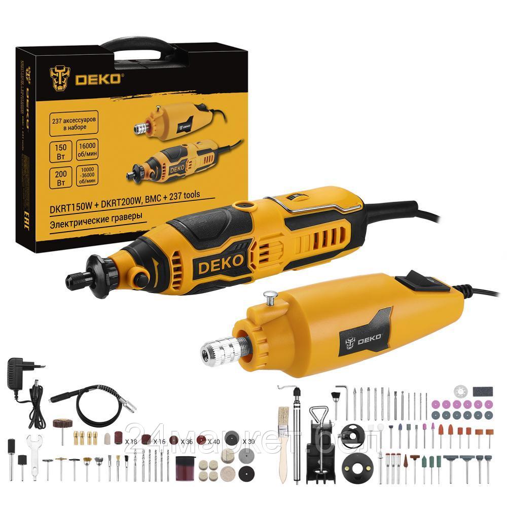 Deko DKRT150W и DKRT200W SET 237 083-1068 (набор граверов, оснастка, кейс)