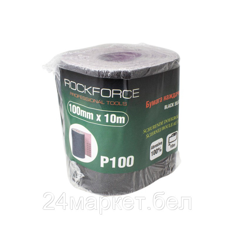 Шлифлента RockForce RF-FB4100C