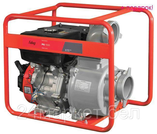 Мотопомпа Fubag PG 1600