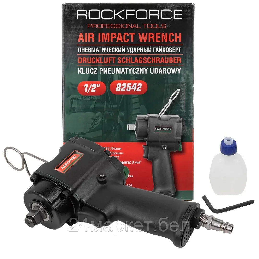 Пневматический гайковерт RockForce RF-82542