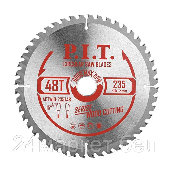 Диск пильный P.I.T. 235x30x1,8 мм 48T (ACTW10-235T48)