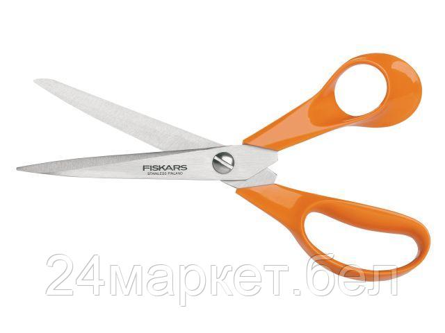 Ножницы универсальные 21 см Classic Fiskars 1000815
