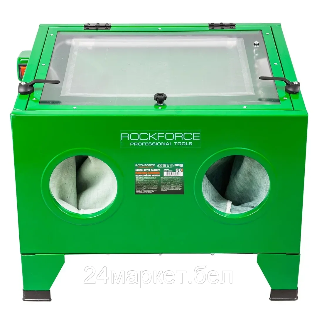 RF-SBC90 MST RockFORCE Пескоструйная камера, 90л