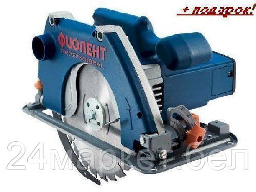 Дисковая пила Фиолент ПД7-75