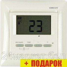Терморегулятор Rexant RX-511H (бежевый) [51-0567]