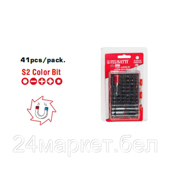 Набор бит с держателеми : 41 предмет (0625.5.0.00)