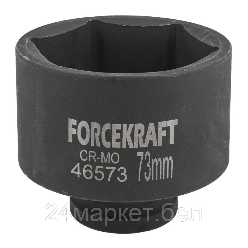 FK-46573 FORCEKRAFT Головка ударная 3/4", 73мм (6гр.)