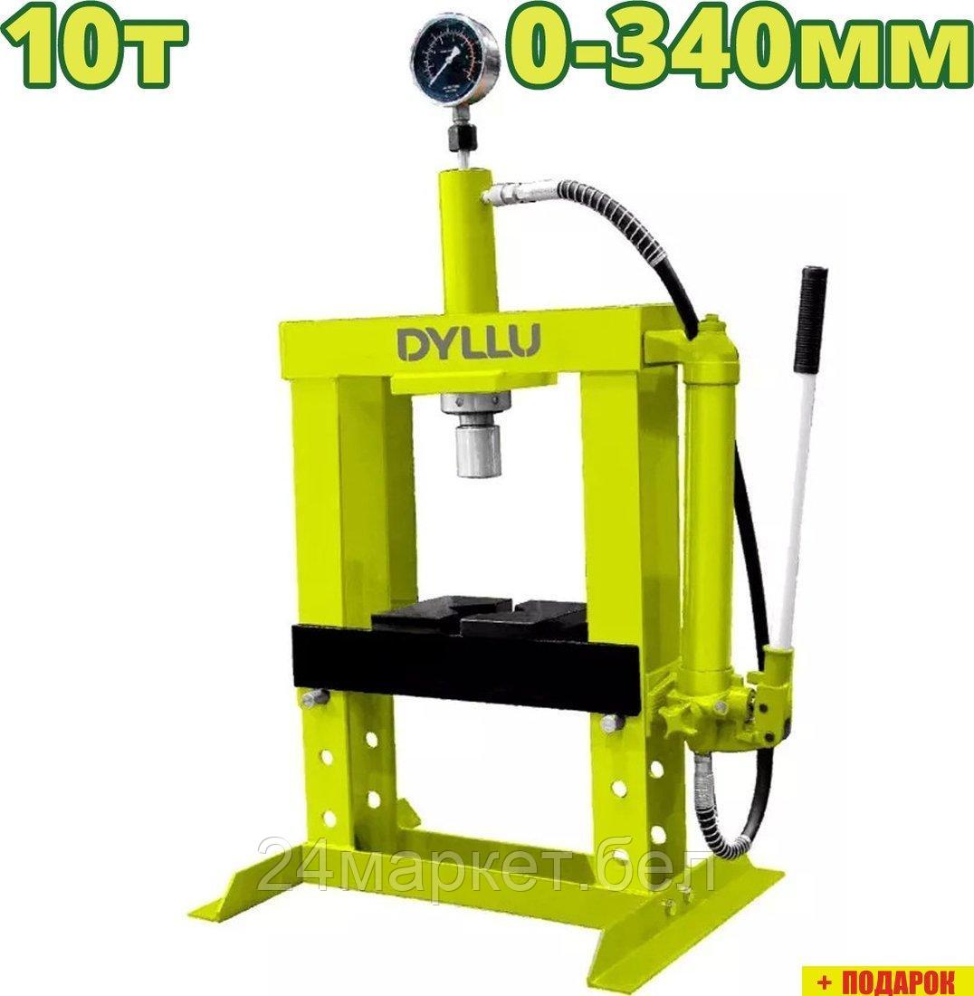 Пресс гидравлический Dyllu DTHQ1A10