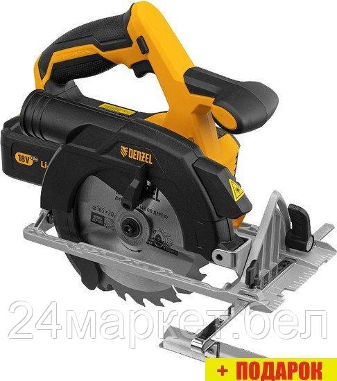 Дисковая (циркулярная) пила Denzel CCS-165 27401 (с АКБ)