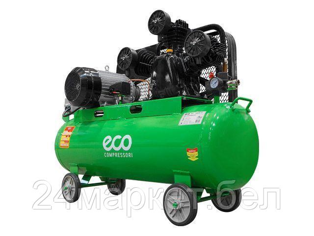 ECO Китай Компрессор ECO AE-1005-2 (580 л/мин, 8 атм, ременной, масляный, ресив. 100 л, 380 В, 3.00 кВт)