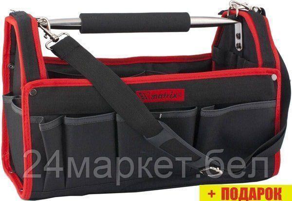 Ящик для инструментов Matrix 90257