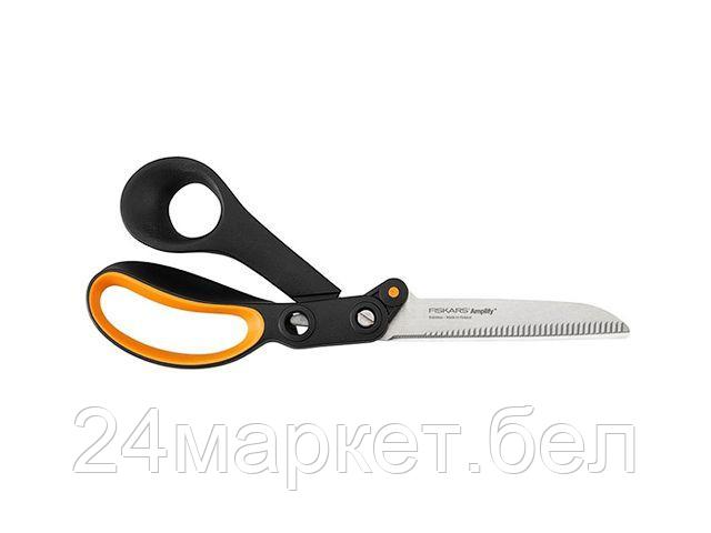 Ножницы для толстых материалов 24см Amplify FISKARS