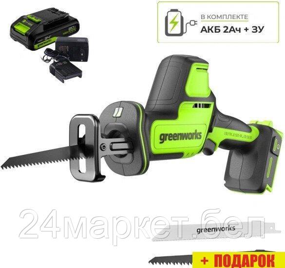 Сабельная пила Greenworks GPT-СRS-25 1200507CUA (с 1-им АКБ)