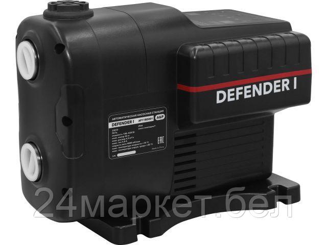 A&P Defender I AP118D001
