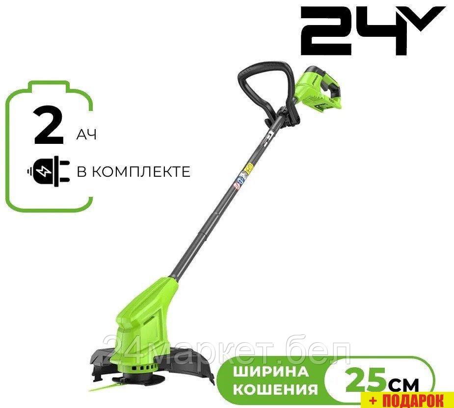 Триммер Greenworks G24LT251 (с 1-им АКБ)