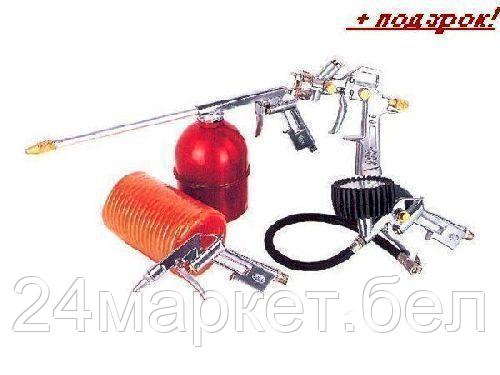 Специнструмент ECO SGK-5 5 предметов