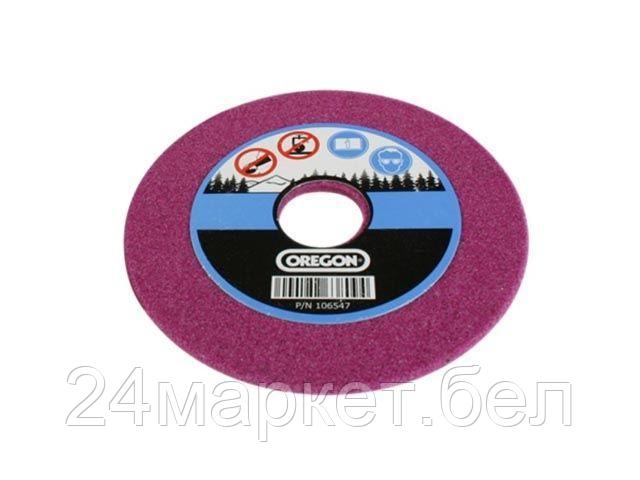 Круг заточной 105х3.2х22.2 мм OREGON (красный, 3/8" LP, 0.325", 1/4", для заточного мини-станка 106550 OREGON) 106547P
